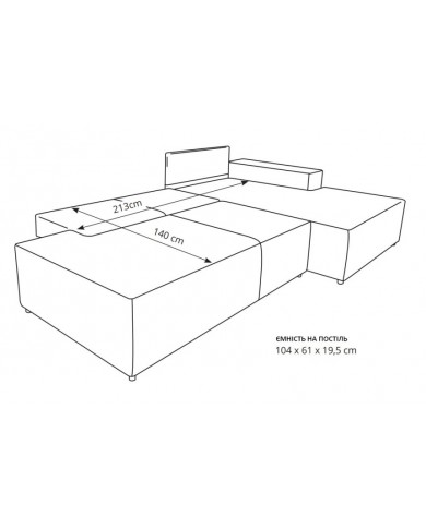 Canapé d'Angle Convertible ADELIO | Style Japandi & Coffre Intégré